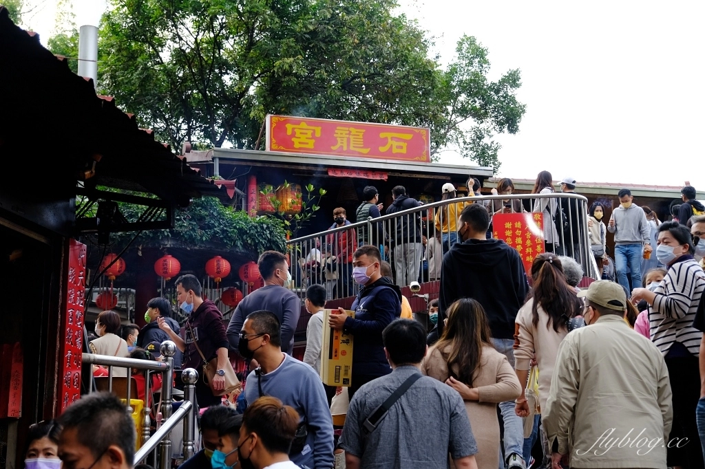 石龍宮｜南投中寮泡麵土地公廟，24小時營業的土地公廟 @飛天璇的口袋