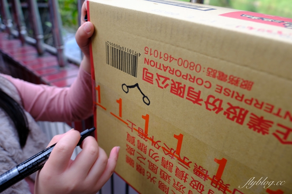 石龍宮｜南投中寮泡麵土地公廟，24小時營業的土地公廟 @飛天璇的口袋