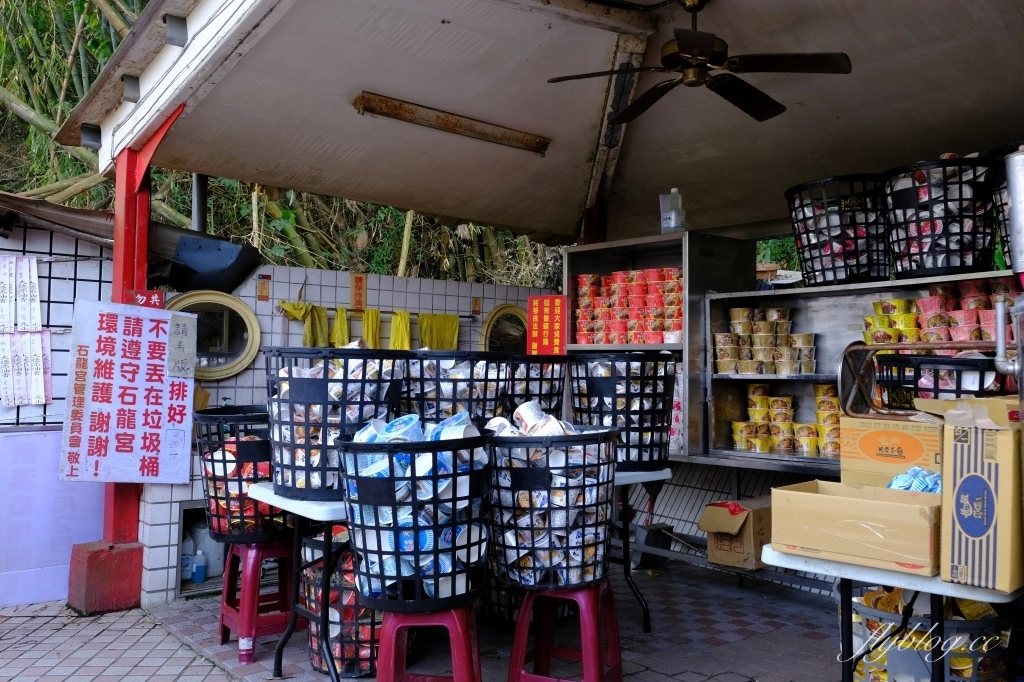 石龍宮｜南投中寮泡麵土地公廟，24小時營業的土地公廟 @飛天璇的口袋