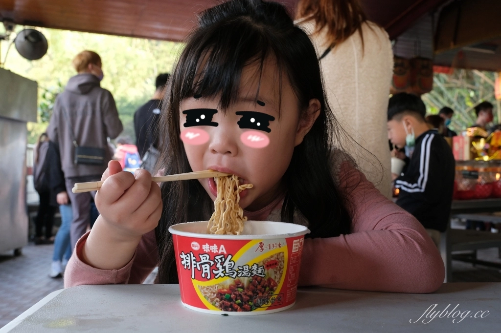 石龍宮｜南投中寮泡麵土地公廟，24小時營業的土地公廟 @飛天璇的口袋