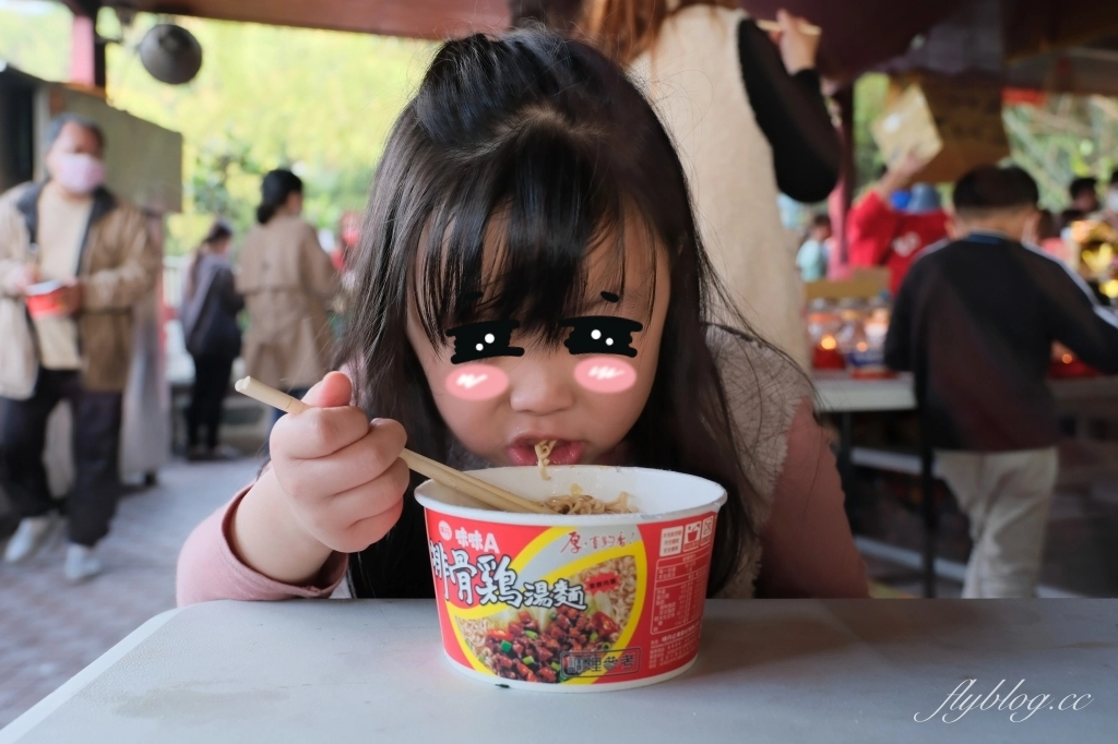 石龍宮｜南投中寮泡麵土地公廟，24小時營業的土地公廟 @飛天璇的口袋