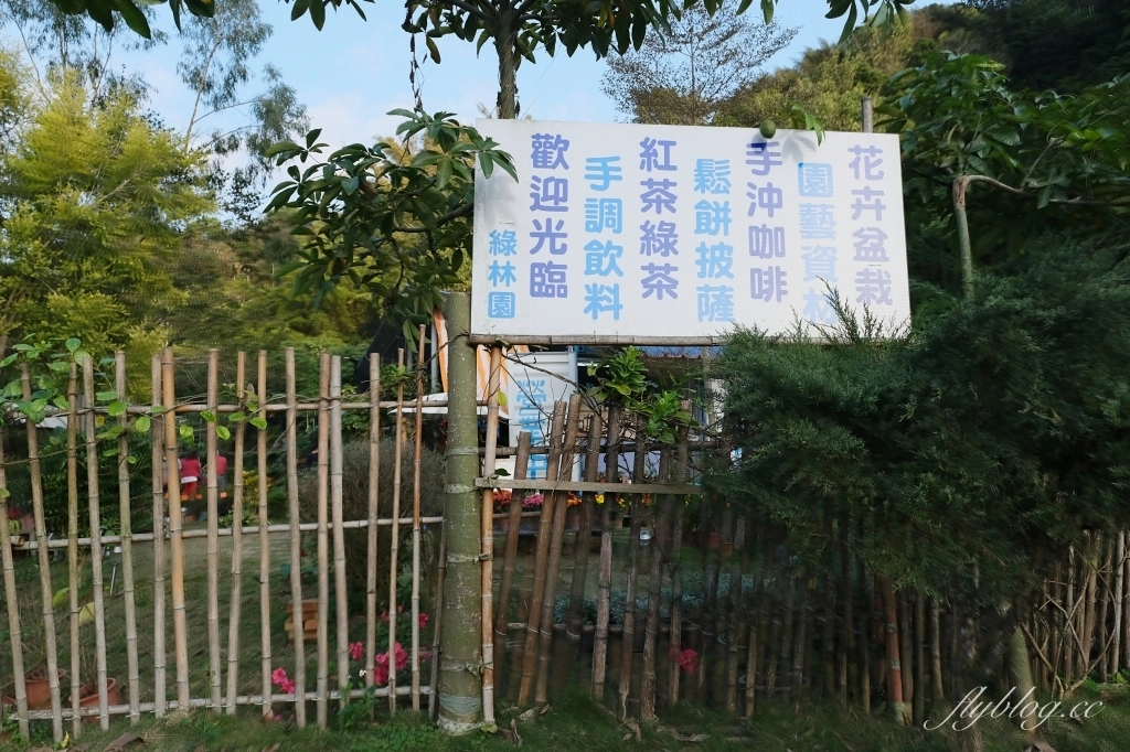 石龍宮｜南投中寮泡麵土地公廟，24小時營業的土地公廟 @飛天璇的口袋