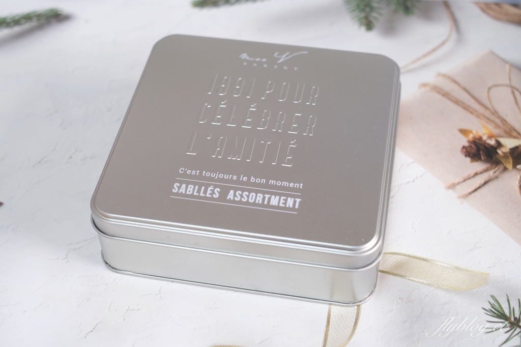 台北松山｜Miss V Bakery，蘋果日報評比肉桂捲冠軍，季節限定手工鐵盒餅乾，最愛的惡魔巧克力蛋糕 @飛天璇的口袋