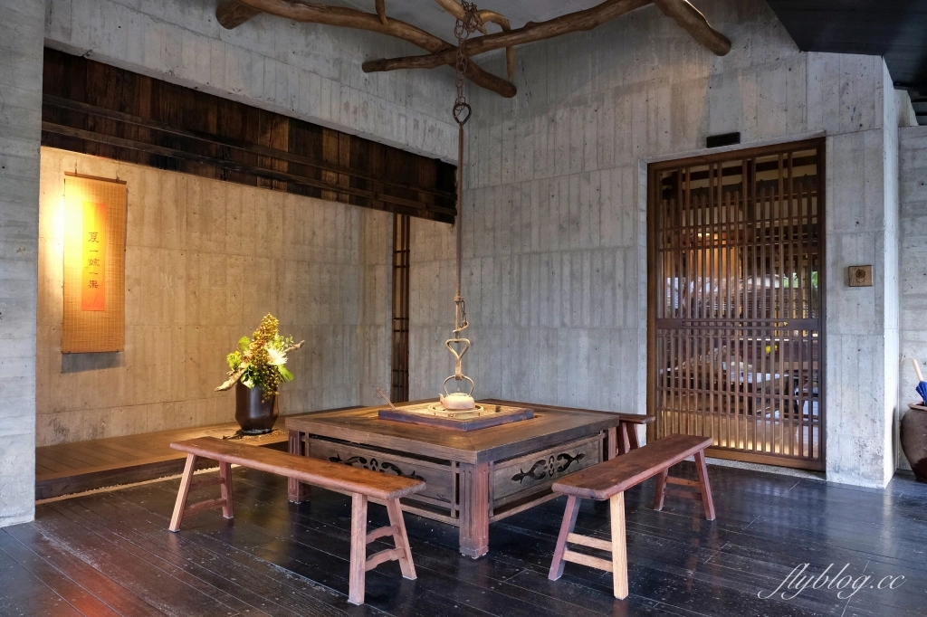 飛花落院｜台中最美無菜單料理餐廳，歷經十年耗資兩億打造，充滿禪意的日式庭園 @飛天璇的口袋