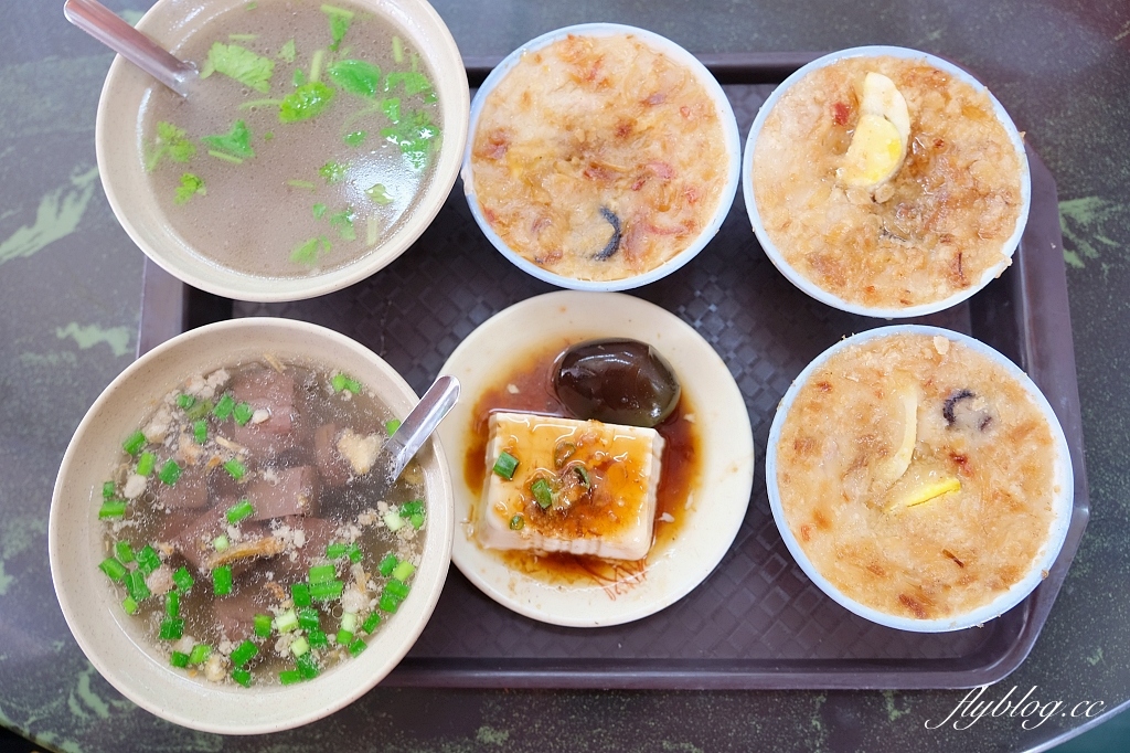 台南麻豆｜阿蘭碗粿，麻道交流道下去就到，遠近馳名的台南碗糕蘭 @飛天璇的口袋