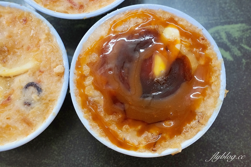 台南麻豆｜阿蘭碗粿，麻道交流道下去就到，遠近馳名的台南碗糕蘭 @飛天璇的口袋