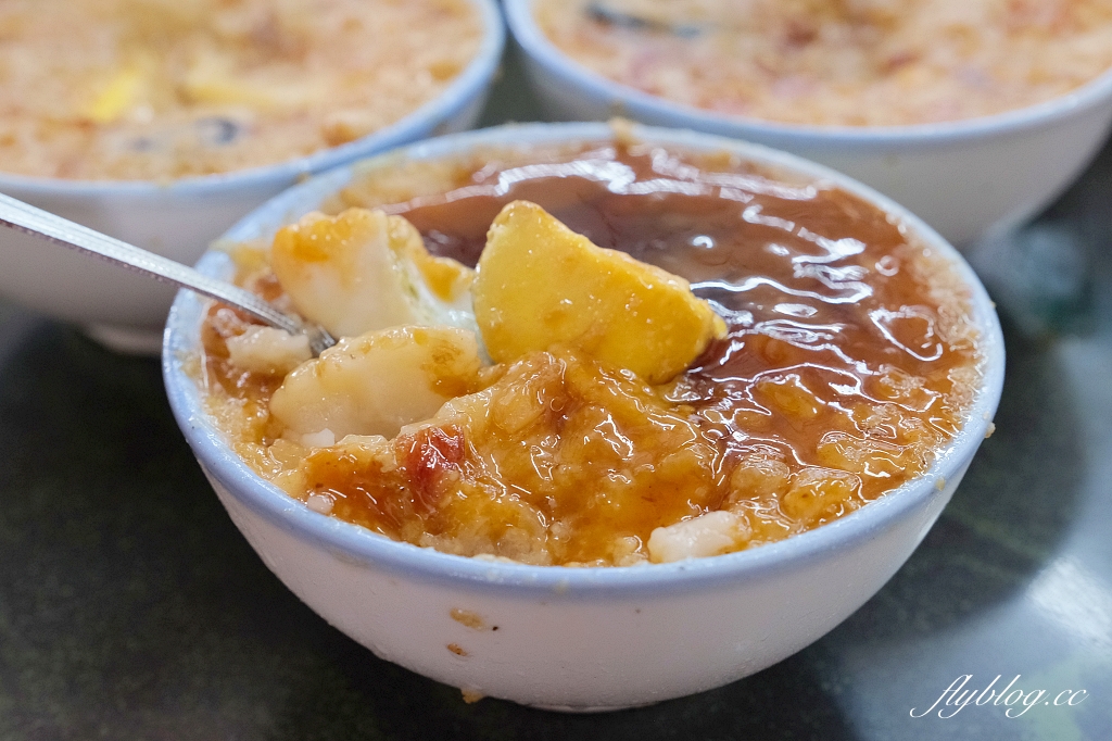 台南麻豆｜阿蘭碗粿，麻道交流道下去就到，遠近馳名的台南碗糕蘭 @飛天璇的口袋