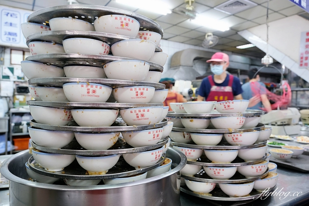 台南麻豆｜阿蘭碗粿，麻道交流道下去就到，遠近馳名的台南碗糕蘭 @飛天璇的口袋
