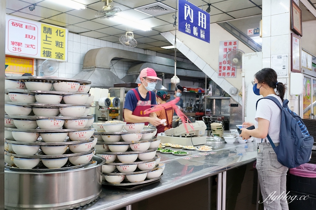 台南麻豆｜阿蘭碗粿，麻道交流道下去就到，遠近馳名的台南碗糕蘭 @飛天璇的口袋