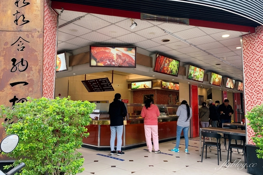 正忠排骨便當｜每天大排長龍的正忠排骨，老饕推薦必點便當口味？(附菜單) @飛天璇的口袋