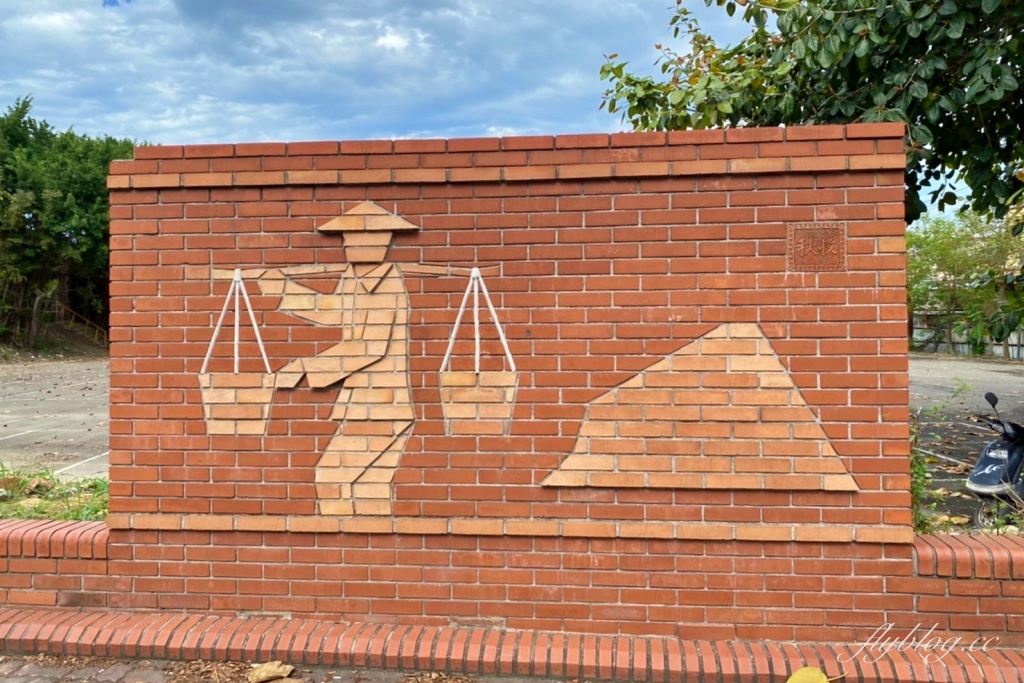 雙心池塘｜小而巧小而美的大村雙心池塘，感受樸實靜謐的農村風情 @飛天璇的口袋