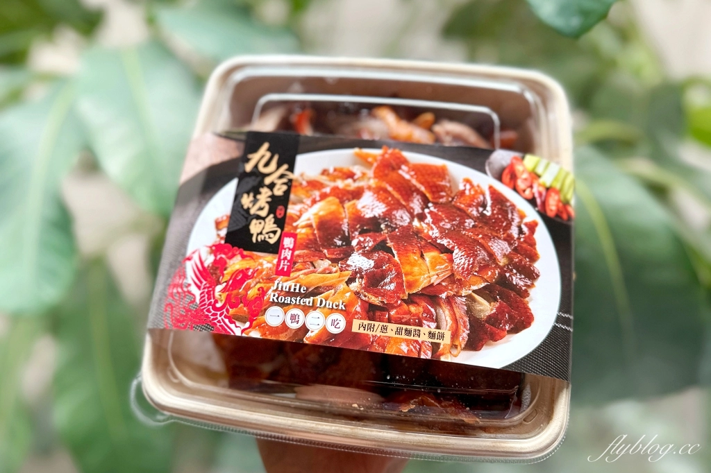 台中西屯|九合脆皮烤鴨店.捐血送烤鴨,一鴨二吃外帶輕鬆吃 @飛天璇的口袋 台中西屯|九合脆皮烤鴨店.捐血送烤鴨,一鴨二吃外帶輕鬆吃 @飛天璇的口袋