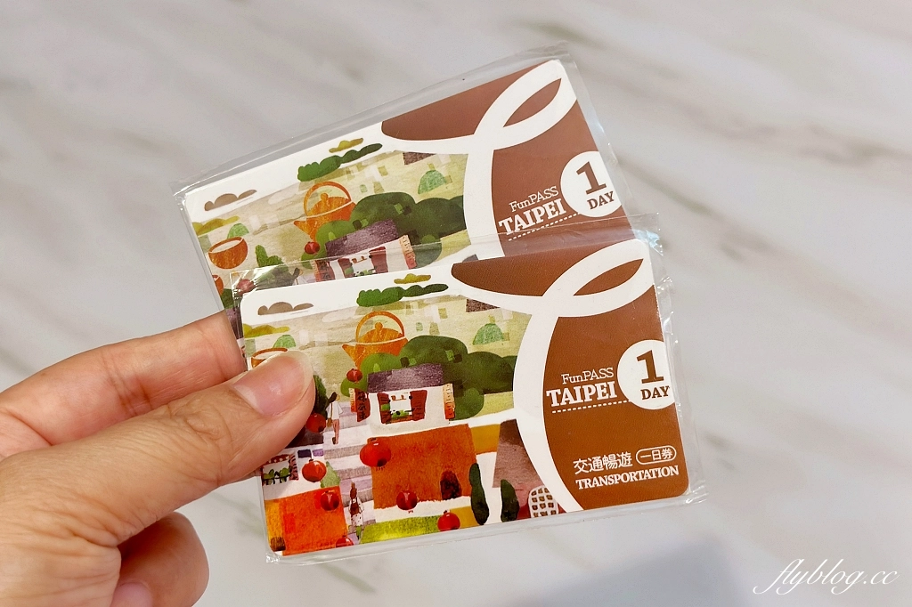 台北中正｜台北凱撒大飯店，台北車站正對面，樓下就是捷運站，交通便利美食林立 @飛天璇的口袋