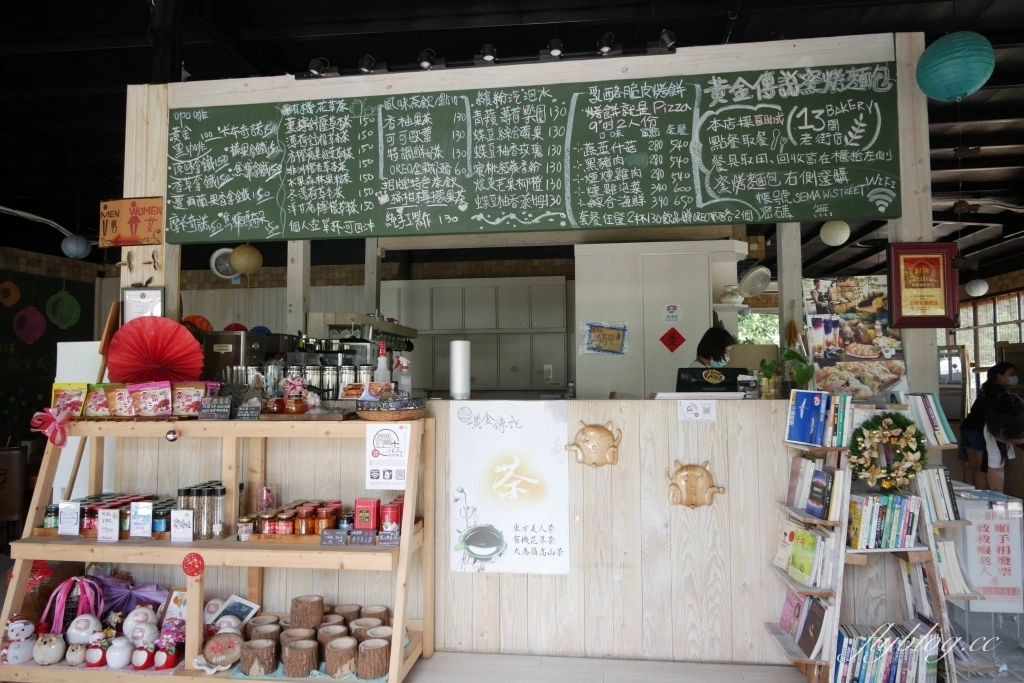 黃金傳說窯烤麵包13間老街店｜南庄老街飄著窯烤麵包香，南庄吊橋旁隱藏版美食 @飛天璇的口袋