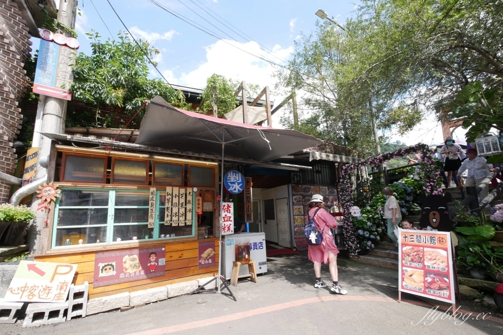 黃金傳說窯烤麵包13間老街店｜南庄老街飄著窯烤麵包香，南庄吊橋旁隱藏版美食 @飛天璇的口袋