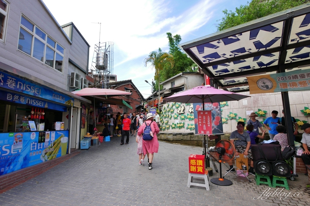 苗栗南庄|南庄老街一日遊,必吃美食旅遊景點伴手禮推薦 @飛天璇的口袋 苗栗南庄|南庄老街一日遊,必吃美食旅遊景點伴手禮推薦 @飛天璇的口袋