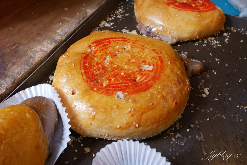 苗栗南庄|南庄老街一日遊,必吃美食旅遊景點伴手禮推薦 @飛天璇的口袋 苗栗南庄|南庄老街一日遊,必吃美食旅遊景點伴手禮推薦 @飛天璇的口袋