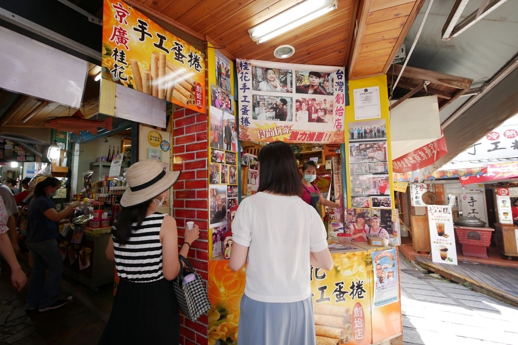 苗栗南庄|南庄老街一日遊,必吃美食旅遊景點伴手禮推薦 @飛天璇的口袋 苗栗南庄|南庄老街一日遊,必吃美食旅遊景點伴手禮推薦 @飛天璇的口袋