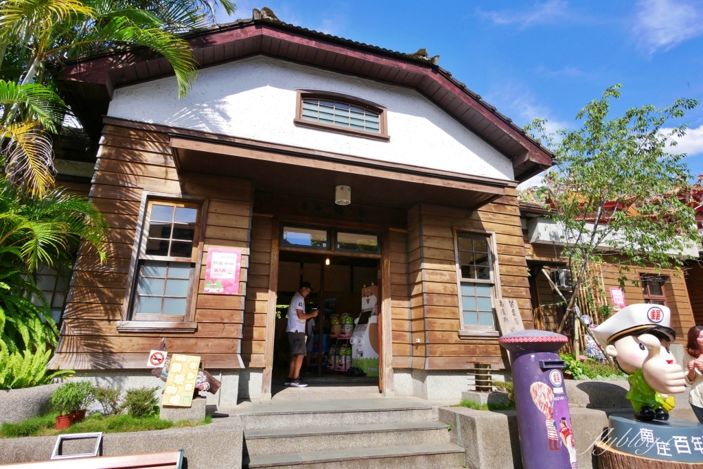 苗栗南庄|南庄老街一日遊,必吃美食旅遊景點伴手禮推薦 @飛天璇的口袋 苗栗南庄|南庄老街一日遊,必吃美食旅遊景點伴手禮推薦 @飛天璇的口袋