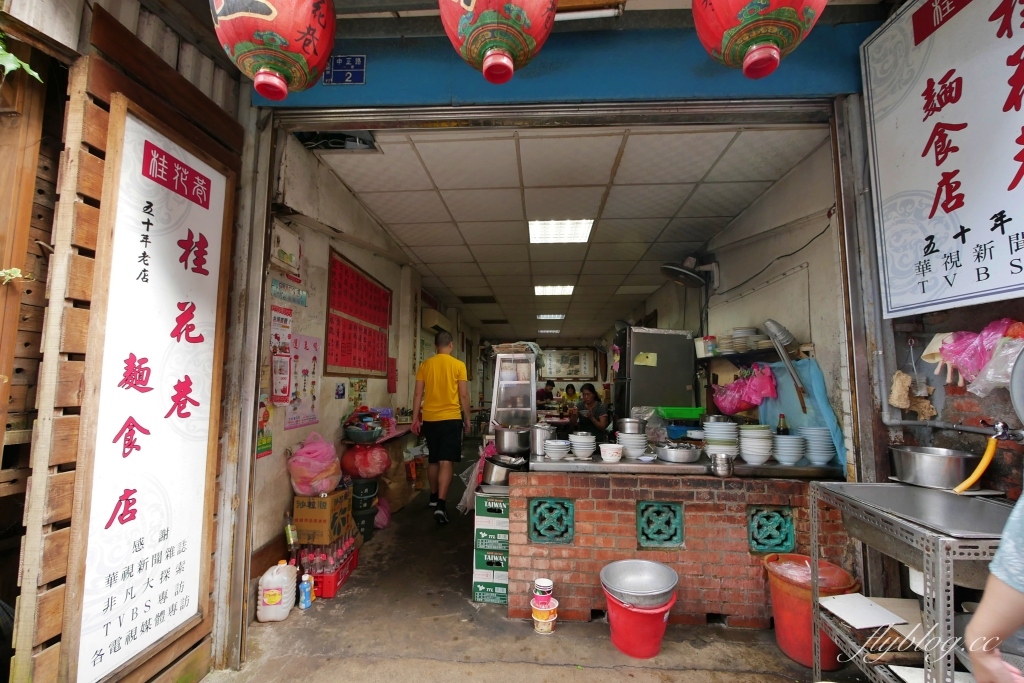 苗栗南庄|南庄老街一日遊,必吃美食旅遊景點伴手禮推薦 @飛天璇的口袋 苗栗南庄|南庄老街一日遊,必吃美食旅遊景點伴手禮推薦 @飛天璇的口袋