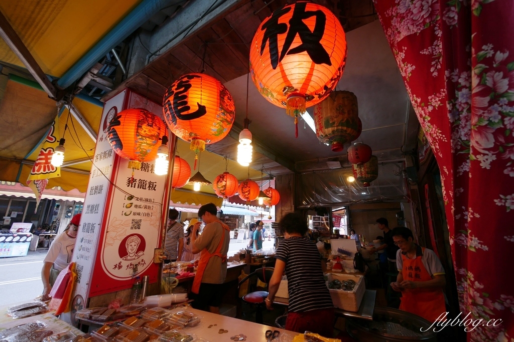 苗栗南庄|南庄老街一日遊,必吃美食旅遊景點伴手禮推薦 @飛天璇的口袋 苗栗南庄|南庄老街一日遊,必吃美食旅遊景點伴手禮推薦 @飛天璇的口袋
