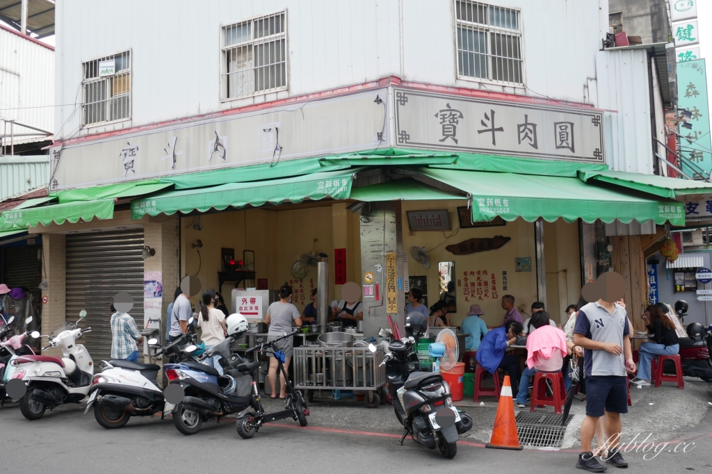 彰化員林｜寶斗肉圓，員林人氣排隊美食，在地人觀光客都愛吃的肉圓 @飛天璇的口袋