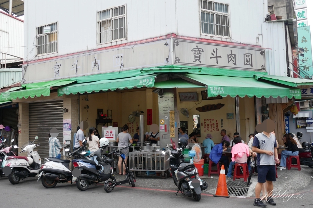 彰化員林｜寶斗肉圓，員林人氣排隊美食，在地人觀光客都愛吃的肉圓 @飛天璇的口袋