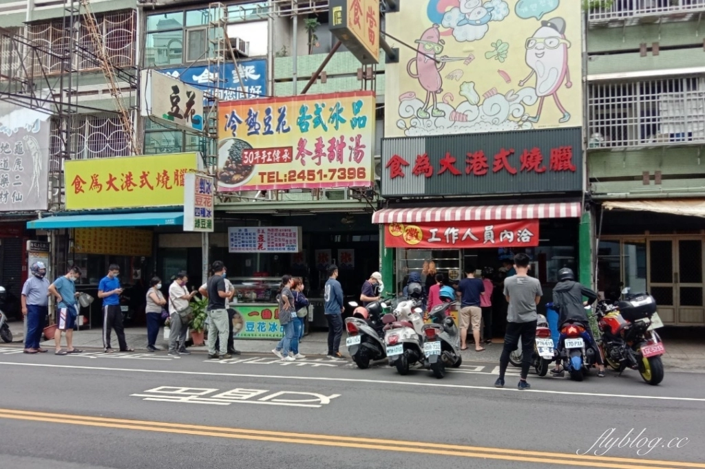 台中西屯｜食為大港式燒臘，浮誇系便當！料多到白飯都裝不下的，西屯路超人氣燒臘便當 @飛天璇的口袋