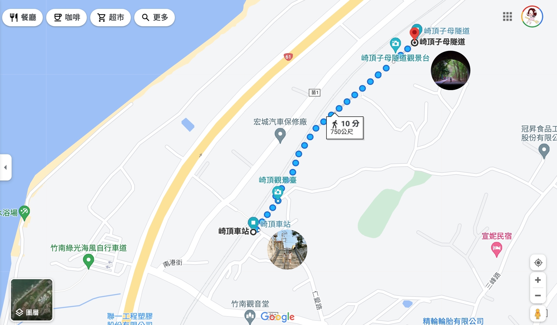苗栗竹南|崎頂隧道文化公園,從崎頂子母隧道漫步到崎頂車站,鐵道迷必拍的火車景點,一秒進入日本動畫電影場景 @飛天璇的口袋 苗栗竹南|崎頂隧道文化公園,從崎頂子母隧道漫步到崎頂車站,鐵道迷必拍的火車景點,一秒進入日本動畫電影場景 @飛天璇的口袋
