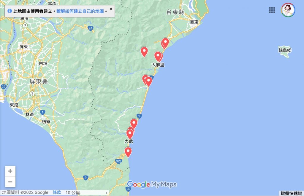 台東南迴藝術季｜14件南迴藝術季地景作品，沿著台東最美海岸線和藝術最美的邂逅 @飛天璇的口袋