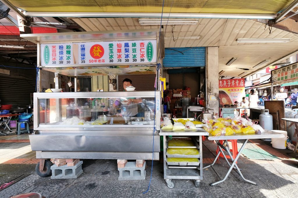彰化鹿港｜發記粉粿．鹿港第一市場50年粉粿冰，每日純手工製作的古早味 @飛天璇的口袋