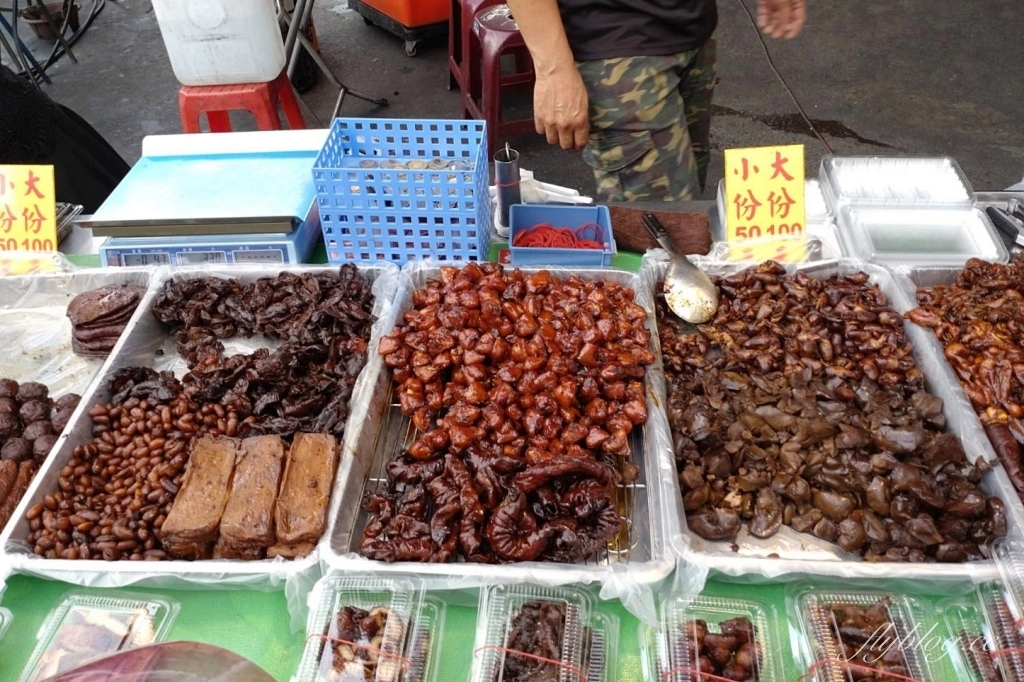 緣投尚現炒滷味｜用炒的滷味，只會在台中各大夜市出沒的炒滷味攤 @飛天璇的口袋