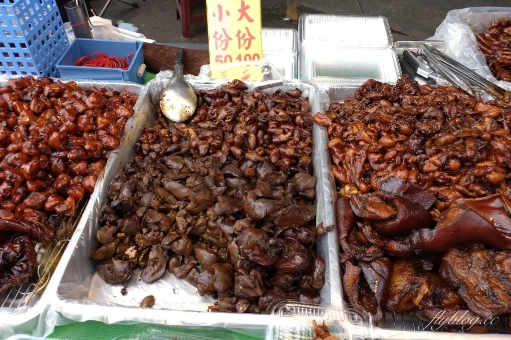 緣投尚現炒滷味｜用炒的滷味，只會在台中各大夜市出沒的炒滷味攤 @飛天璇的口袋