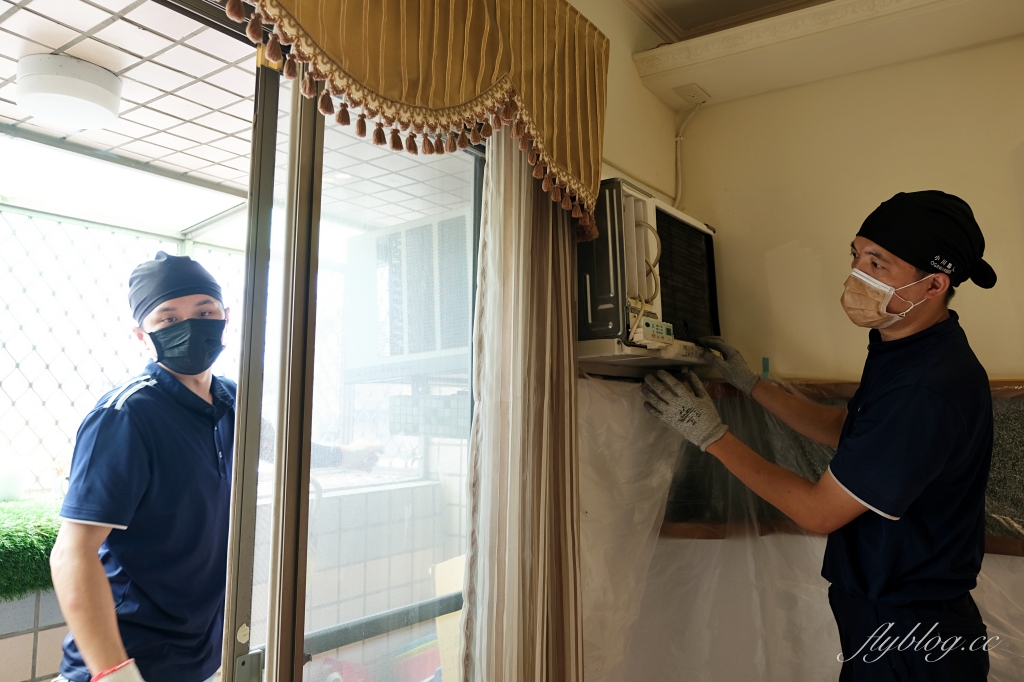 小川職人 Ogawa ECO｜ 台中無毒冷氣清洗小川職人，冷氣不冷怎麼辦？原來是冷氣太髒的關係 @飛天璇的口袋