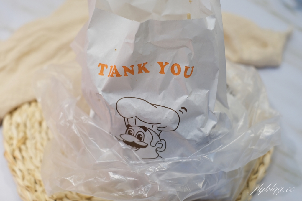 台中西區｜美村路隱藏版三角骨，開始營業2個小時就售完 @飛天璇的口袋