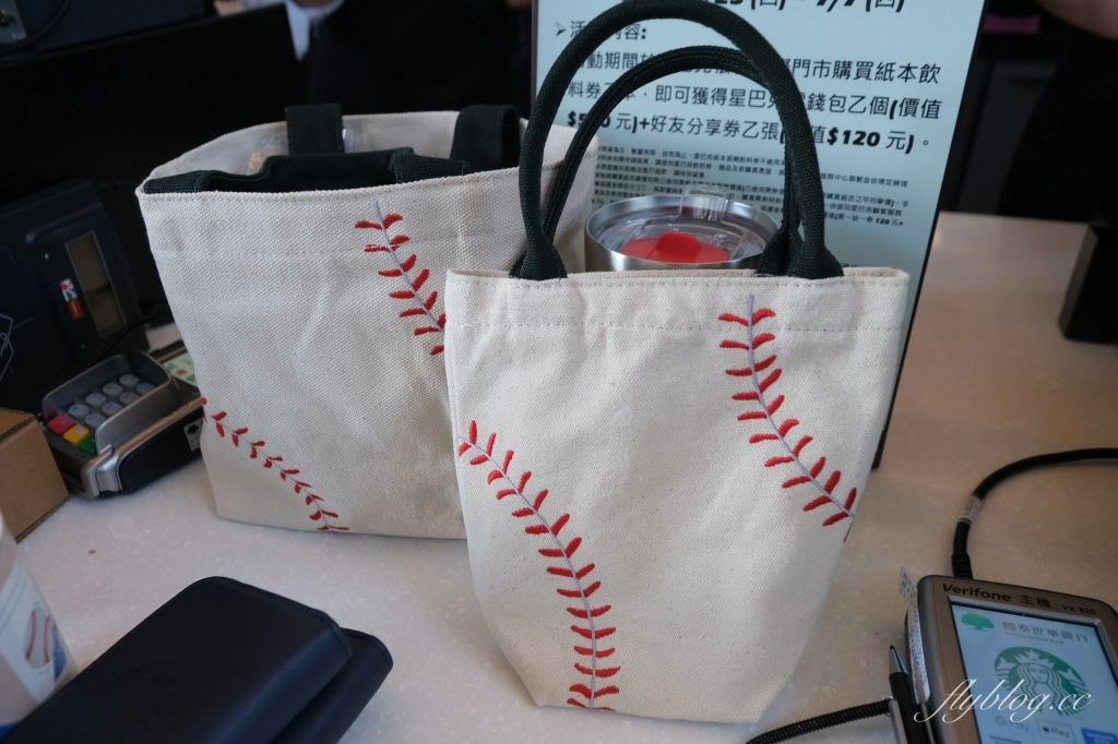 台中北屯｜松竹路星巴克洲際店．第一次以棒球場為主題星巴克，臨近74快速道路和洲際棒球場 @飛天璇的口袋