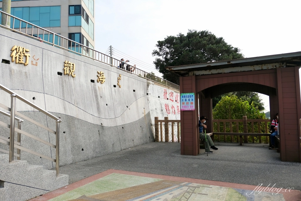 苗栗竹南|崎頂隧道文化公園,從崎頂子母隧道漫步到崎頂車站,鐵道迷必拍的火車景點,一秒進入日本動畫電影場景 @飛天璇的口袋 苗栗竹南|崎頂隧道文化公園,從崎頂子母隧道漫步到崎頂車站,鐵道迷必拍的火車景點,一秒進入日本動畫電影場景 @飛天璇的口袋