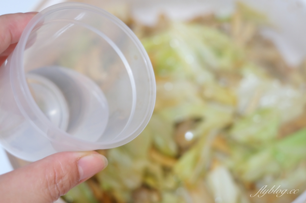 回鍋肉做法｜簡單方便的回鍋肉食譜，超下飯！！ @飛天璇的口袋