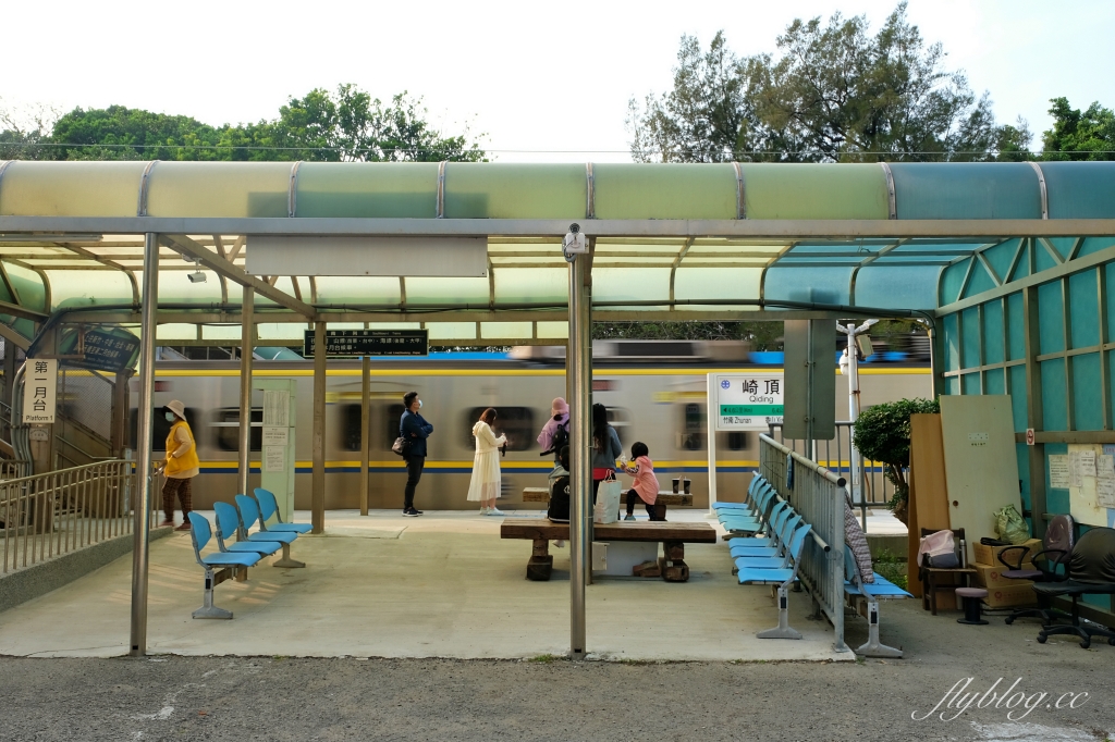 苗栗竹南|崎頂隧道文化公園,從崎頂子母隧道漫步到崎頂車站,鐵道迷必拍的火車景點,一秒進入日本動畫電影場景 @飛天璇的口袋 苗栗竹南|崎頂隧道文化公園,從崎頂子母隧道漫步到崎頂車站,鐵道迷必拍的火車景點,一秒進入日本動畫電影場景 @飛天璇的口袋