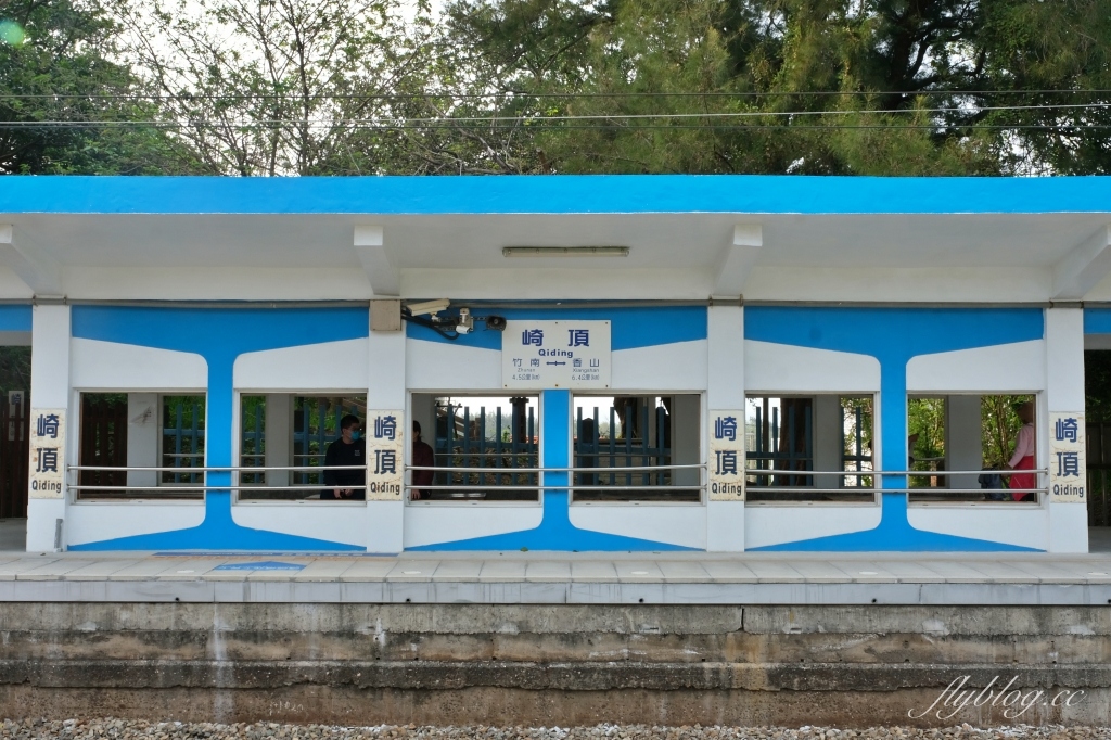 苗栗竹南|崎頂隧道文化公園,從崎頂子母隧道漫步到崎頂車站,鐵道迷必拍的火車景點,一秒進入日本動畫電影場景 @飛天璇的口袋 苗栗竹南|崎頂隧道文化公園,從崎頂子母隧道漫步到崎頂車站,鐵道迷必拍的火車景點,一秒進入日本動畫電影場景 @飛天璇的口袋