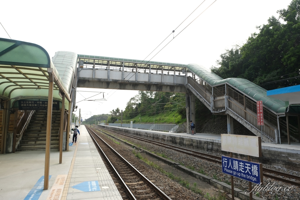 苗栗竹南｜崎頂隧道文化公園，從崎頂子母隧道漫步到崎頂車站，鐵道迷必拍的火車景點，一秒進入日本動畫電影場景 @飛天璇的口袋