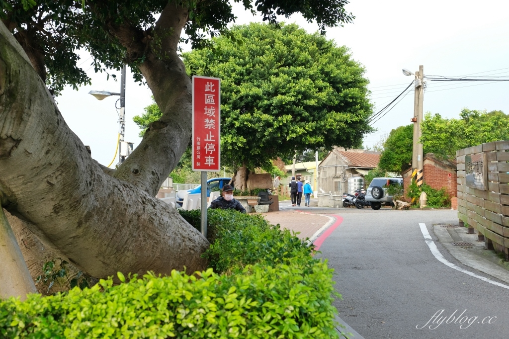 苗栗竹南|崎頂隧道文化公園,從崎頂子母隧道漫步到崎頂車站,鐵道迷必拍的火車景點,一秒進入日本動畫電影場景 @飛天璇的口袋 苗栗竹南|崎頂隧道文化公園,從崎頂子母隧道漫步到崎頂車站,鐵道迷必拍的火車景點,一秒進入日本動畫電影場景 @飛天璇的口袋