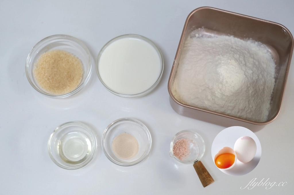 麵包食譜｜牛奶小餐包做法｜免攪拌機免手揉的牛奶小餐包，軟嫩拉絲超好吃 @飛天璇的口袋