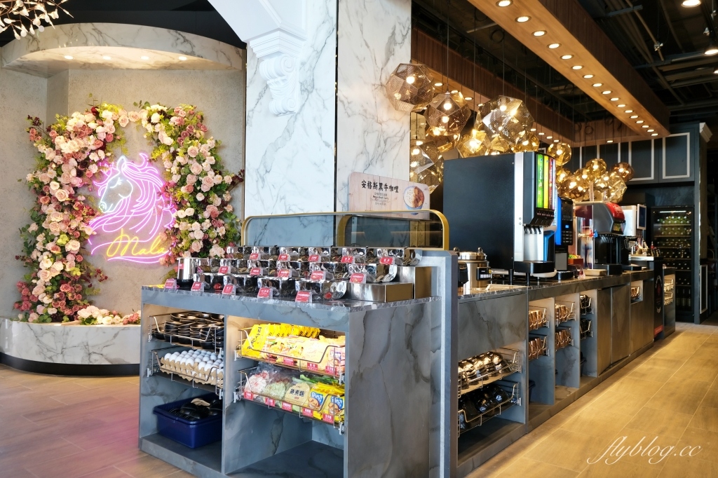 台中西區｜新馬辣經典麻辣鍋Plus+ 台中公益店，台中麻辣火鍋吃到飽 @飛天璇的口袋