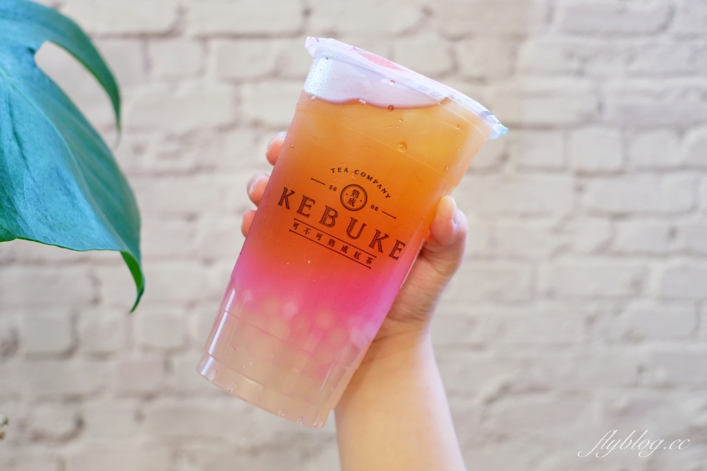 可不可熟成紅茶|可不可紅茶最推薦的必喝飲料是什麼?附2022最新菜單 @飛天璇的口袋 可不可熟成紅茶|可不可紅茶最推薦的必喝飲料是什麼?附2022最新菜單 @飛天璇的口袋