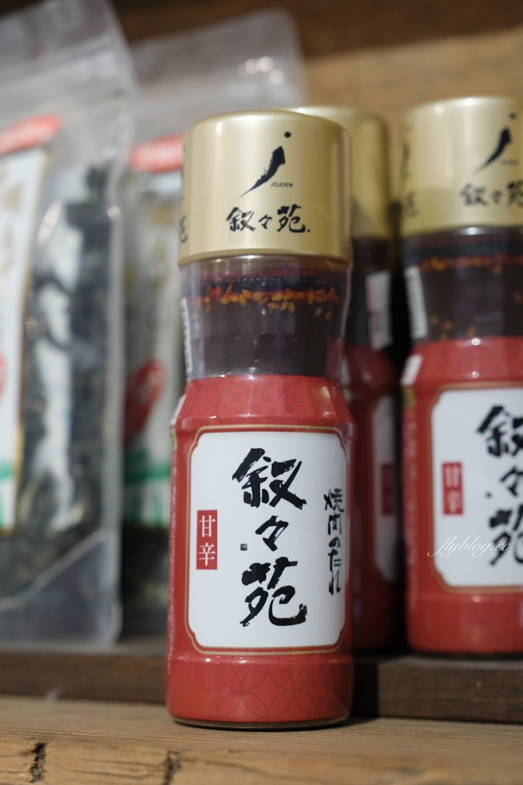 台南中區｜餐桌上的鹿早，台南超美餐具選物店，浪漫的九重葛老屋，IG上台南熱門打卡景點 @飛天璇的口袋