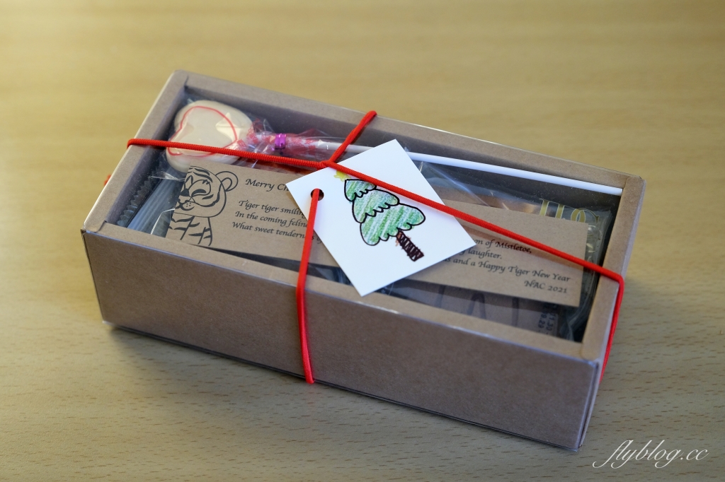 花蓮住宿｜花蓮翰品酒店．全球唯一幾米主題親子飯店，150坪兒童遊戲室和露天游泳池 @飛天璇的口袋