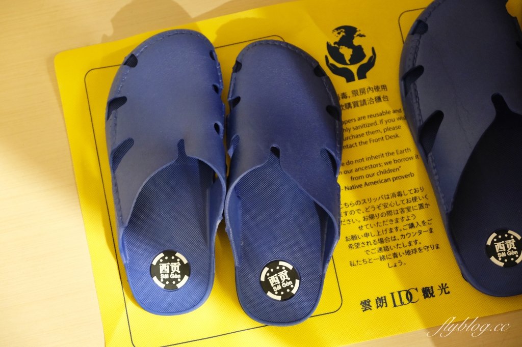 花蓮住宿｜花蓮翰品酒店．全球唯一幾米主題親子飯店，150坪兒童遊戲室和露天游泳池 @飛天璇的口袋