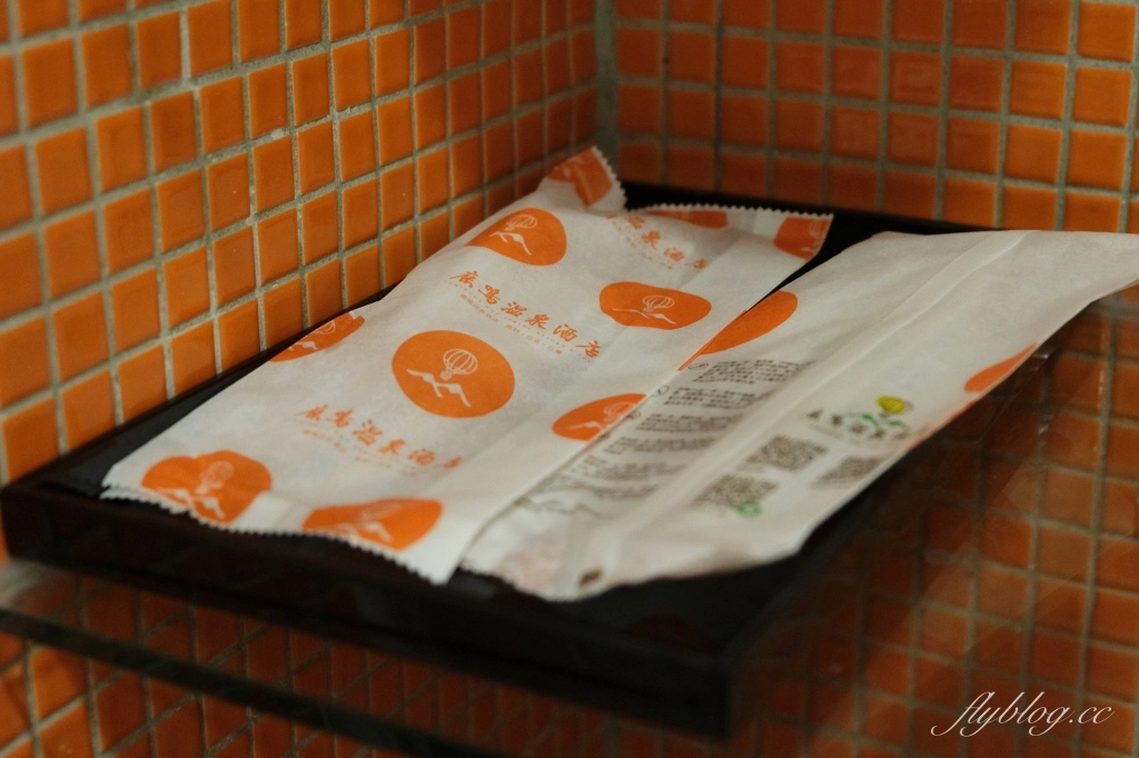 台東鹿野｜鹿鳴溫泉酒店．離台東熱氣球最近的五星級酒店，專屬Villa溫泉套房和露天游泳池 @飛天璇的口袋