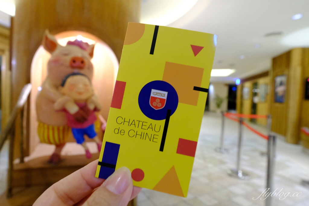 花蓮住宿｜花蓮翰品酒店．全球唯一幾米主題親子飯店，150坪兒童遊戲室和露天游泳池 @飛天璇的口袋